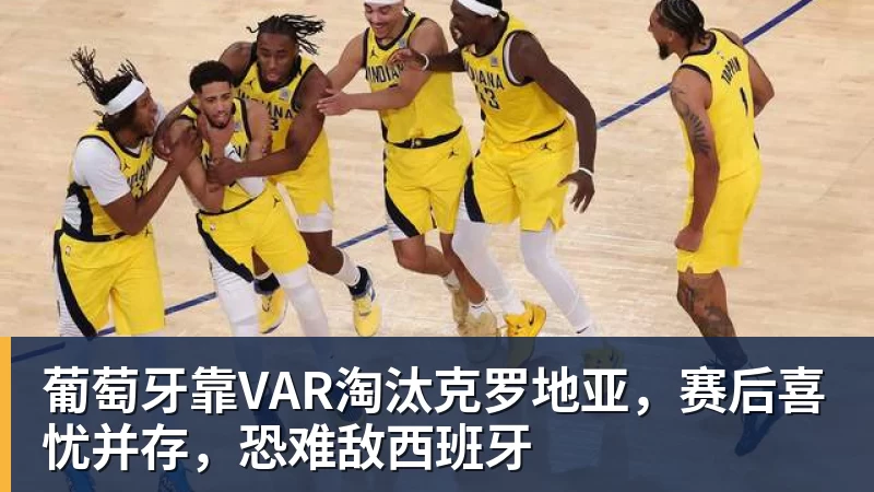 华体会体育詹姆斯下家是哪?预测网站晒概率:骑士最有可能 勇热也有机会 - 华体会体育 - 华体会体育·(中国)官方网站