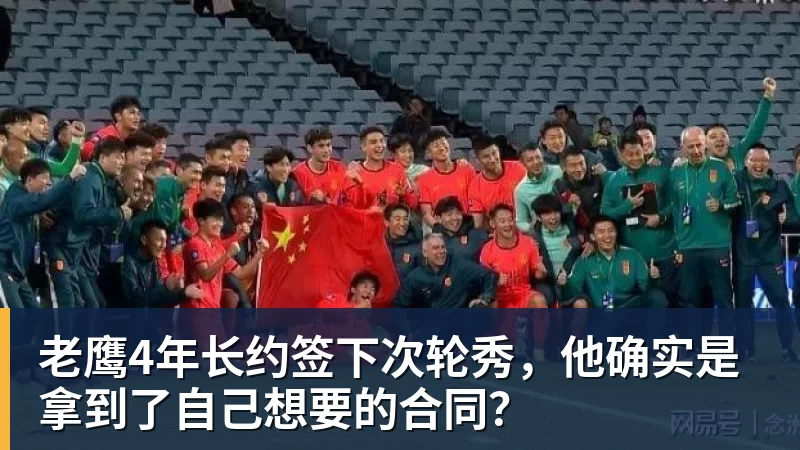 华体会体育老詹争夺战继续!掘金加入马刺退出 高管:去丹佛搭档那人就对了 - 华体会体育 - 华体会体育·(中国)官方网站