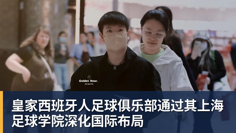 华体会体育绝妙,湖人队新阵容被NBA评论员比尔·西蒙斯起绰号“Snowtime” - 华体会体育 - 华体会体育·(中国)官方网站