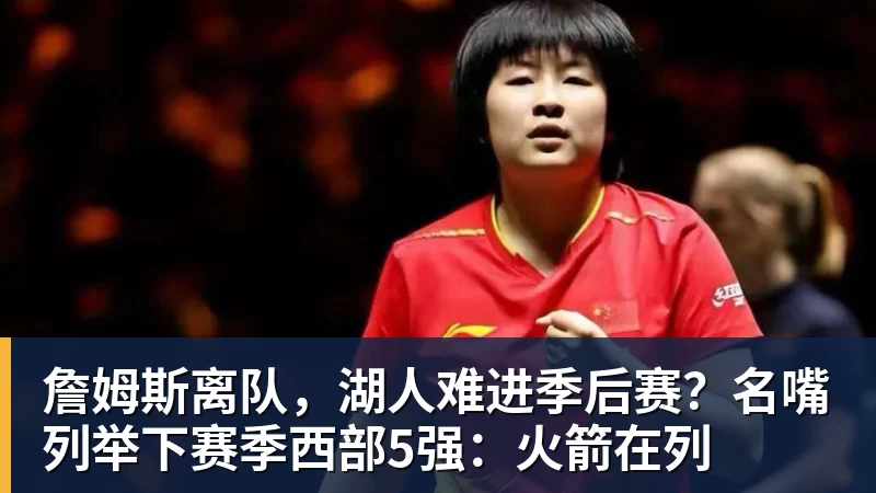 学霸港姐王嘉慧晒美照 颜值体态双在线气质出众 - 华体会体育 - 华体会体育·(中国)官方网站