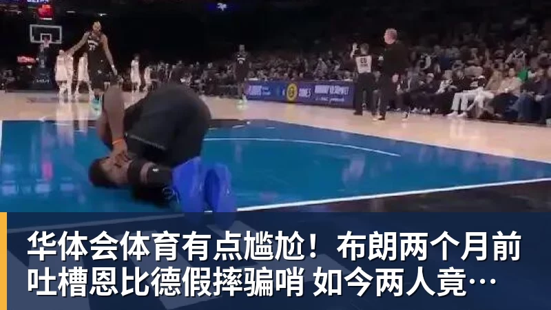 华体会体育官宣在即!OD利雅得新月签下沃特金斯,总价6040万欧元,维拉接受报价 - 华体会体育 - 华体会体育·(中国)官方网站