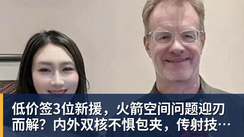 华体会体育官方:海牛vs国安的比赛调整至10月9日1935进行 - 华体会体育 - 华体会体育·(中国)官方网站