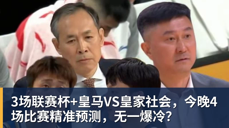 回来了!“苏BA”南京主场,落地南钢体育馆 - 华体会体育 - 华体会体育·(中国)官方网站