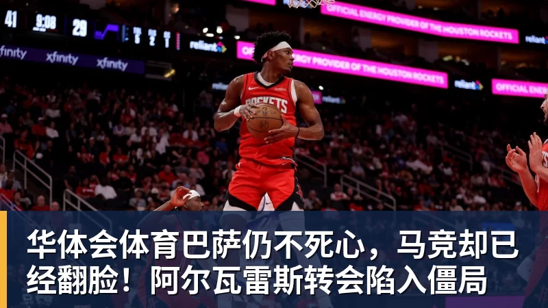 华体会体育“辞了总统,丢了总理” - 华体会体育 - 华体会体育·(中国)官方网站