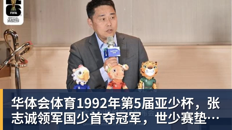 英格兰业余门将,拒绝去非洲当国王 - 华体会体育 - 华体会体育·(中国)官方网站