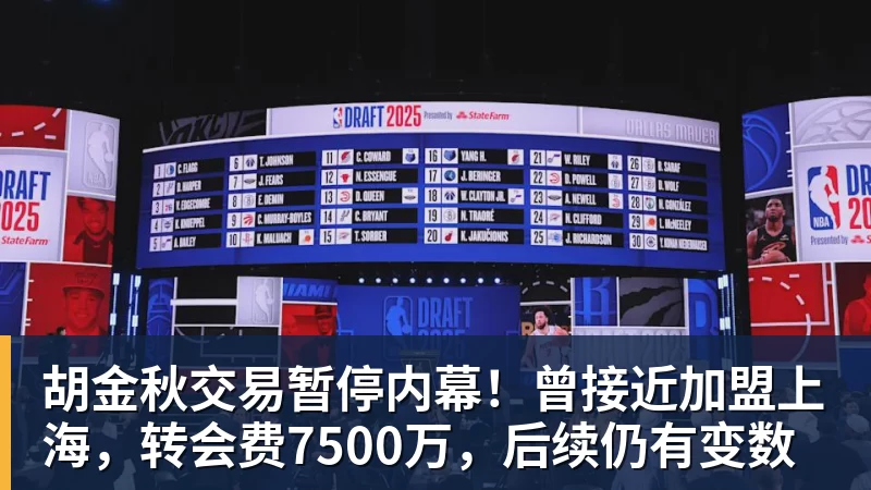华体会体育呕吐加医暂!高芙顶住身体不适艰难逆转,丝袜的预言真的成真了吗 - 华体会体育 - 华体会体育·(中国)官方网站