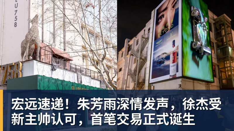 欧冠费内巴切晋级热刺大胜 姆巴佩帽子戏法 - 华体会体育 - 华体会体育·(中国)官方网站