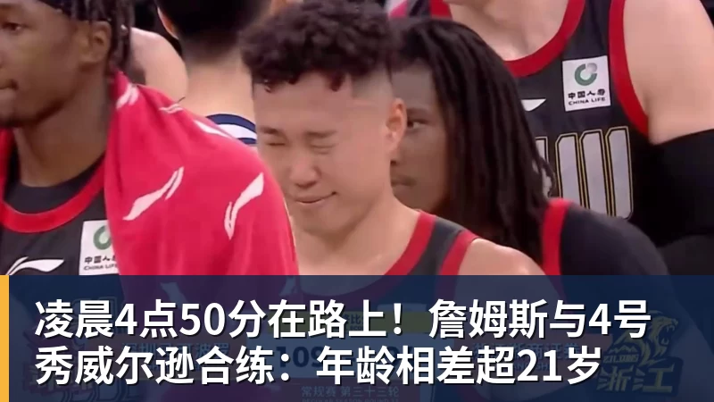 英媒:欧足联决定撤销对FIFA赛事的抵制,U20女足世界杯将如期举行 - 华体会体育 - 华体会体育·(中国)官方网站