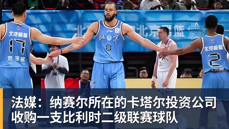 华体会体育巴萨仍不死心,马竞却已经翻脸!阿尔瓦雷斯转会陷入僵局 - 华体会体育 - 华体会体育·(中国)官方网站
