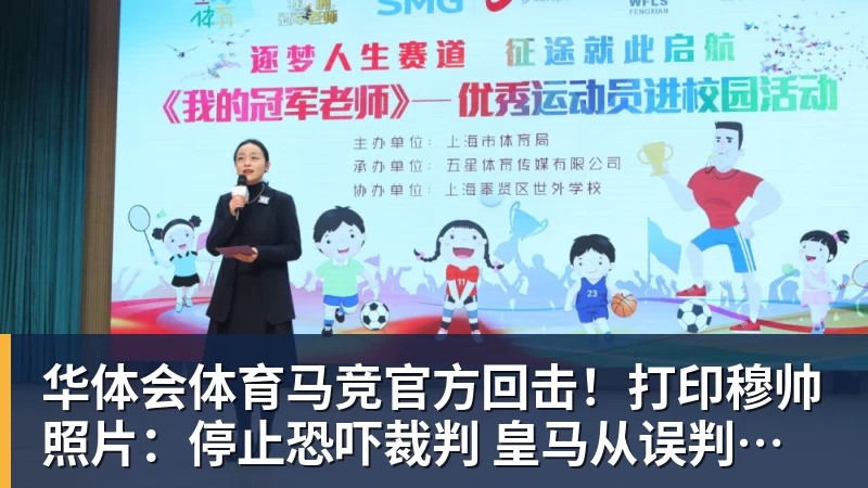 华体会体育NFL正式取消75年传统的职业碗,仅保留荣誉不再办赛 - 华体会体育 - 华体会体育·(中国)官方网站