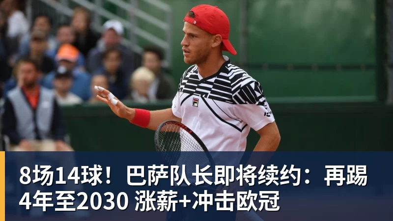 华体会体育亚运24日奖牌榜刷新!日本91枚,韩国50枚,中国持续领跑却有遗憾 - 华体会体育 - 华体会体育·(中国)官方网站