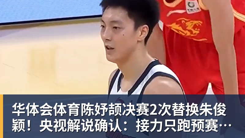 华体会体育德约冲历史性第25冠,美网迎来巨大区位优势 - 华体会体育 - 华体会体育·(中国)官方网站