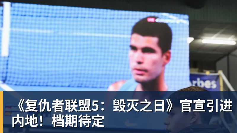 华体会体育郭士强:我们现在的容错率比较低,回到主场全力以赴迎战黎巴嫩 - 华体会体育 - 华体会体育·(中国)官方网站