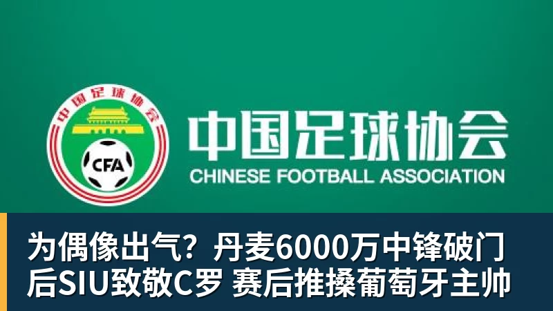 华体会体育37岁中场埃雷拉免费回归皇家萨拉戈萨,并捐出薪水 - 华体会体育 - 华体会体育·(中国)官方网站