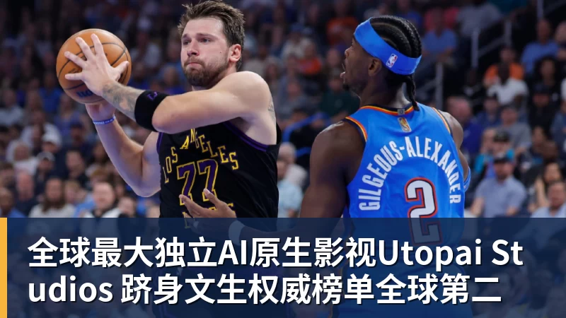 华体会体育库里伤情出炉:右脚踝扭伤而非右膝 避免严重伤病本人说无大碍 - 华体会体育 - 华体会体育·(中国)官方网站