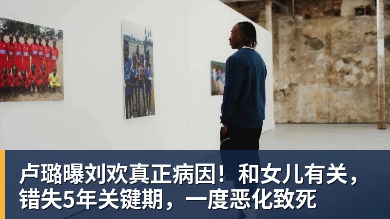 3年2900万美元!伊戈达罗与太阳达成续约 辅佐布克冲击季后赛 - 华体会体育 - 华体会体育·(中国)官方网站