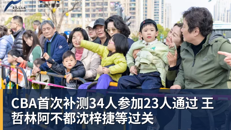 马德兴:亚国联不影响2030世预赛,但国足需要全力为2032亚洲杯厮杀 - 华体会体育 - 华体会体育·(中国)官方网站