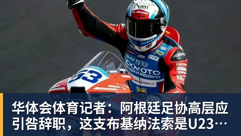 华体会体育重温经典!4K花园“蝶变经典”专区将于国庆期间重磅推出 - 华体会体育 - 华体会体育·(中国)官方网站