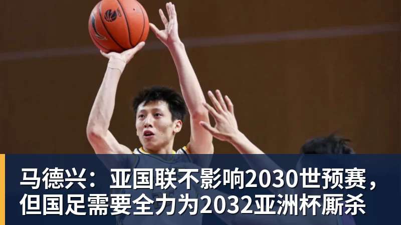 华体会体育向鹏:亚锦赛打出中国队气势!国乒男单2连胜,有望挑战松岛辉空 - 华体会体育 - 华体会体育·(中国)官方网站