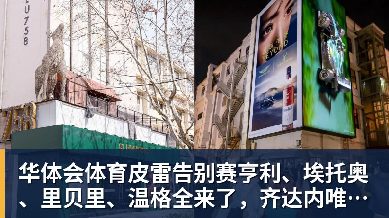 华体会体育福登单场独造4球,1.35亿新援处子球,曼城5 - 华体会体育 - 华体会体育·(中国)官方网站